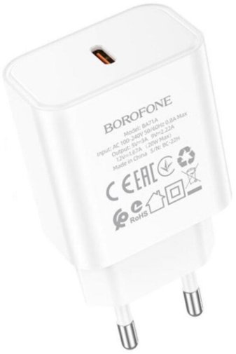 Зарядний пристрій BOROFONE BA71A 20W White (BA71AW)