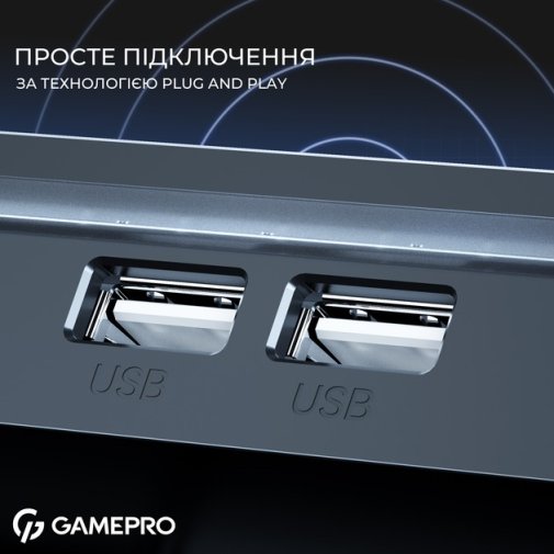 Підставка для ноутбука GamePro CP1040 Black