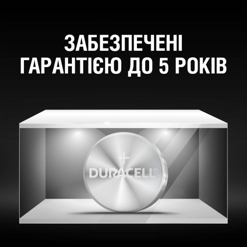 Батарейка Duracell LR44 BL/2 (5004347)