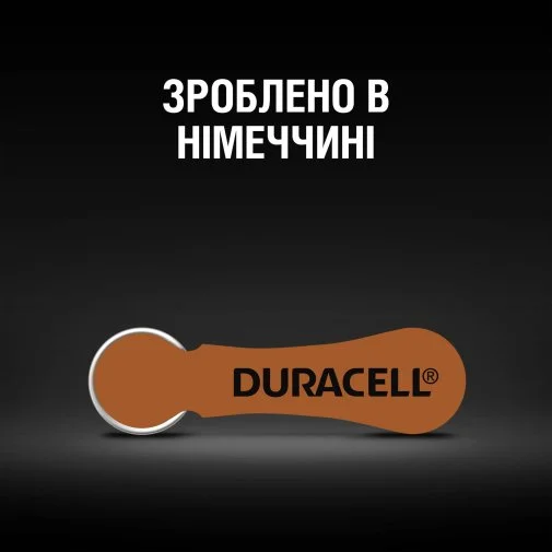 Фото: Батарейка Duracell HA312 BL/6 (5004325) № 11 | KTC