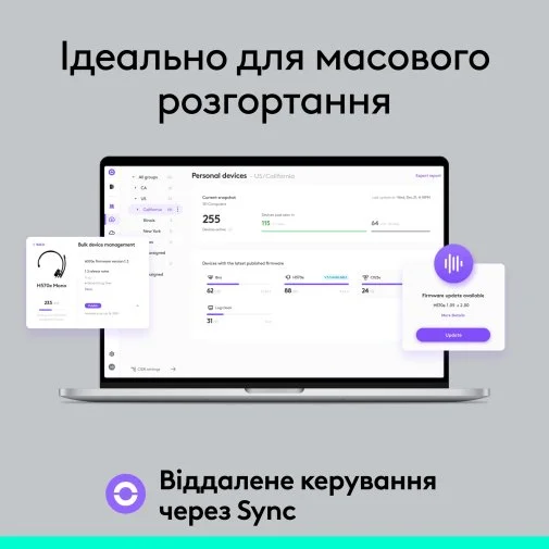 Фото: Гарнітура Logitech H570e Mono USB-A Teams version Black (981-001426) № 22 | KTC