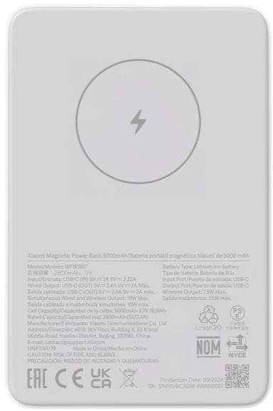  Xiaomi Magnetic 5000mAh 7.5W White (BHR9303GL)