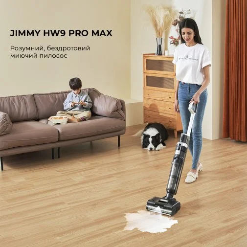 Фото: Ручний бездротовий пилосос JIMMY HW9 Pro Max (HW9Pro_MAX) № 16 | KTC