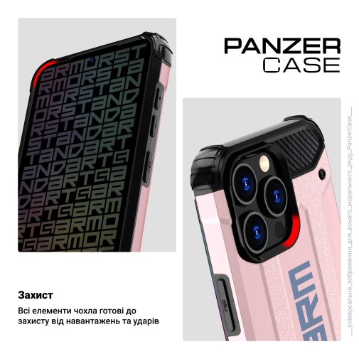 Чохол ArmorStandart for Samsung S23 FE 5G S711 - Panzer Pink (ARM73704)