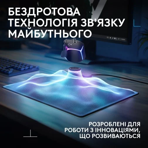 Фото: Килимок Logitech G Powerplay 2 Black (947-000003) № 12 | KTC