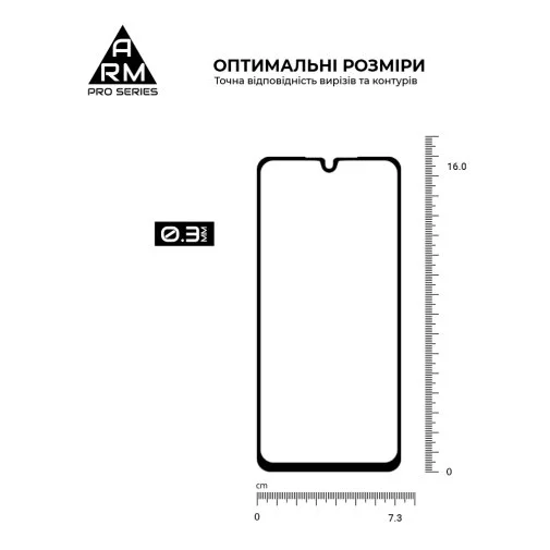 Фото: Захисне скло ArmorStandart for Samsung A26 5G - Pro Black (ARM82212) № 7 | KTC