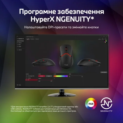 Фото: Миша HyperX Pulsefire Saga Black (A2PB3AA) № 45 | KTC
