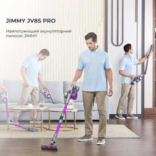 Ручний бездротовий пилосос JIMMY JV85 Pro (JV85PRO)