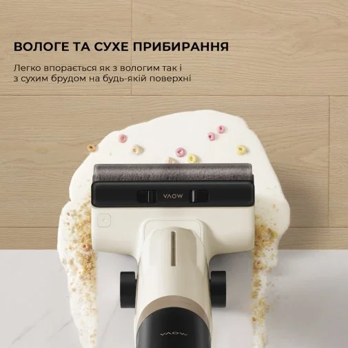 Фото: Ручний бездротовий пилосос Mova K30 Mix (HMV24A) № 24 | KTC