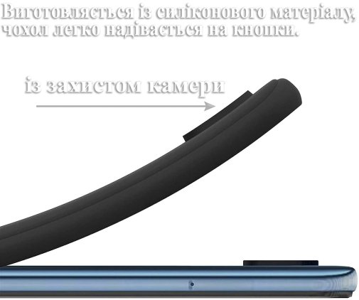 Чохол BeCover for Samsung A56 A566 - Black (712898)