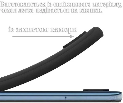 Фото: Чохол BeCover for Samsung A56 A566 - Black (712898) № 10 | KTC