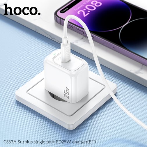 Зарядний пристрій Hoco CS53A Surplus PD 25W White (6942007631488)