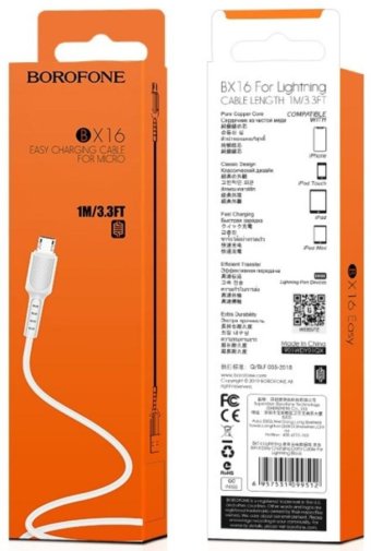 Кабель BOROFONE BX16 2A AM / MicroUSB 1m White (BX16MW)