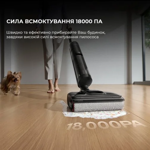 Фото: Ручний бездротовий пилосос Dreame H12 Pro Flex Reach (HHR44A) № 14 | KTC