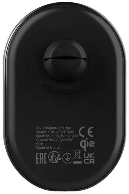 Кріплення для мобільного телефону Canyon OnGrip 105 Qi2 Wireless 15W Black (CNS-CCH105B)