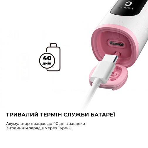 Електрична зубна щітка Oclean X Lite Grey (6970810555981)