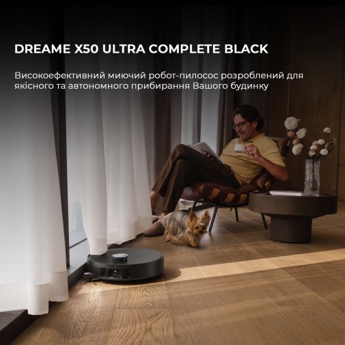 Робот-пилосос Dreame Bot X50 Ultra Complete Black (RLX85CE-4-BL)