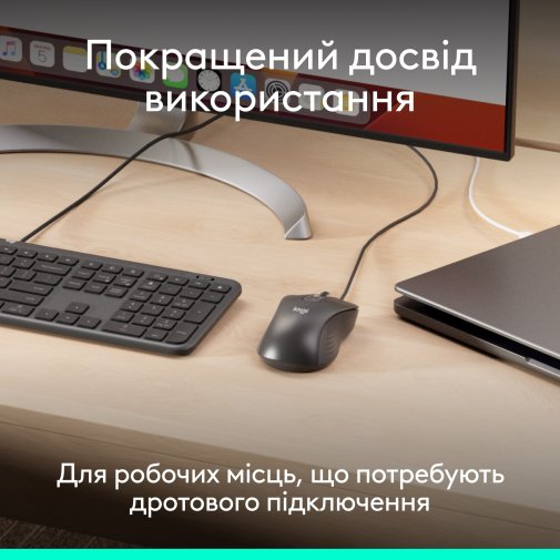 Миша Logitech Signature M620 USB Graphite (910-007511)