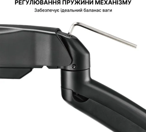 Фото: Кронштейн OfficePro MA310B № 26 | KTC