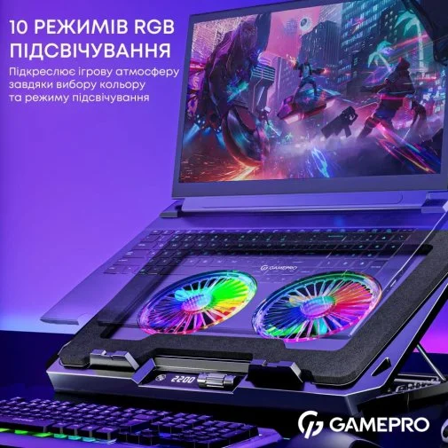 Фото: Підставка для ноутбука GamePro CP910 Black № 19 | KTC