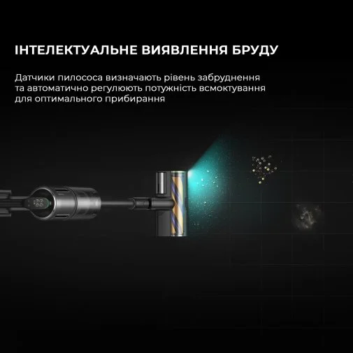 Фото: Ручний бездротовий пилосос Dreame Cordless Vacuum Cleaner Z40 Station (1155339) № 25 | KTC