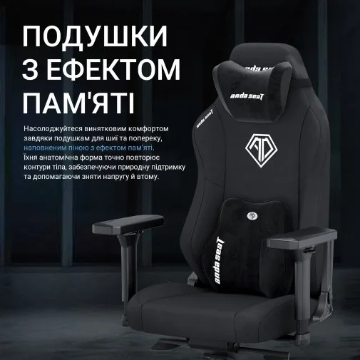 Фото: Крісло Anda Seat Phantom 3 XL Fabric Gray (AD18XL-52-G-F-G01) № 26 | KTC
