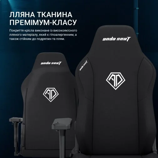 Фото: Крісло Anda Seat Phantom 3 XL Fabric Gray (AD18XL-52-G-F-G01) № 28 | KTC
