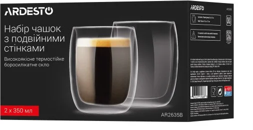Фото: Набір чашок Ardesto 350ml 2pcs Clear (AR2635B) № 9 | KTC