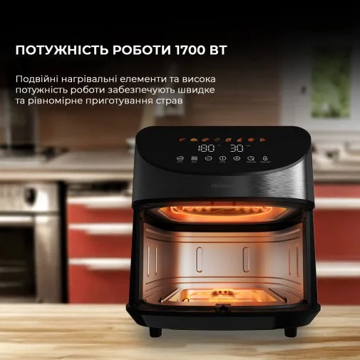 Фото: Мультипіч DEERMA Air Fryer KZ150 (DEM-KZ150W) № 14 | KTC