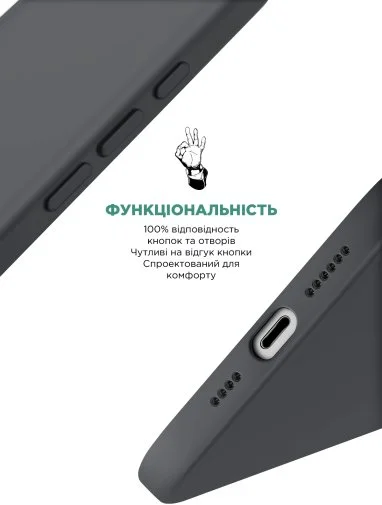 Фото: Чохол ArmorStandart for Apple iPhone 16 Pro - ICON2 MagSafe Black (ARM78675) № 14 | KTC