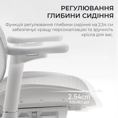 Фото: Крісло SIHOO Doro S100 White (S100-M302) № 33 | KTC