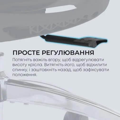 Фото: Крісло SIHOO Doro C300L Black (DORO-C300L-A3-101) № 34 | KTC