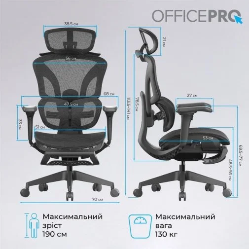Фото: Крісло OfficePro Elite OC950B Black № 40 | KTC