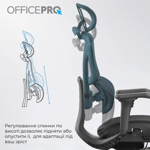 Фото: Крісло OfficePro Elite OC950B Black № 31 | KTC