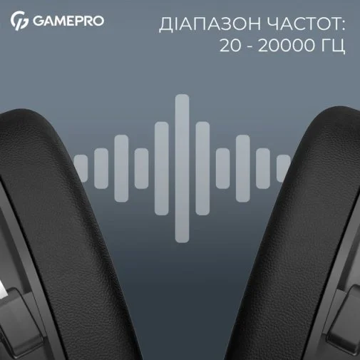 Фото: Гарнітура GamePro Asgard Skald Black (HSW160B) № 33 | KTC