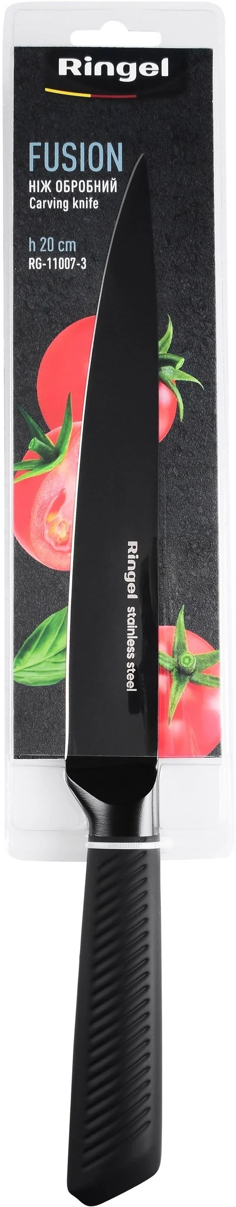Фото: Ніж кухонний обробний Ringel Fusion 20cm Black (RG-11007-3) № 9 | KTC