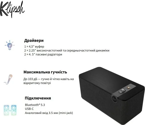 Фото: Колонка Klipsch The One Plus Matt Black (1071959) № 21 | KTC