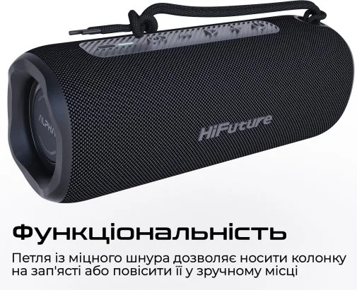Фото: Портативна колонка HiFuture Alpha 20W Black (alpha.black) № 21 | KTC
