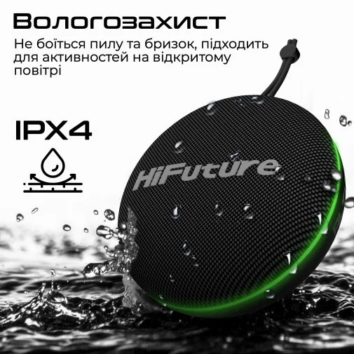 Фото: Портативна колонка HiFuture Altus 5W Black (altus.black) № 16 | KTC