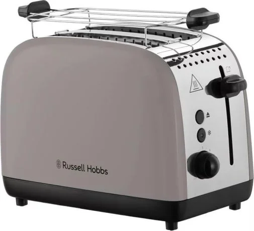 Фото: Тостер Russell Hobbs 26931-56 Mocha № 15 | KTC