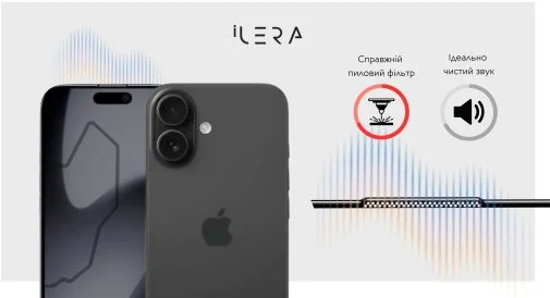 Фото: Захисне скло iLera for Apple iPhone 17 - DeLuxe Incognito (ILINDL17) № 14 | KTC