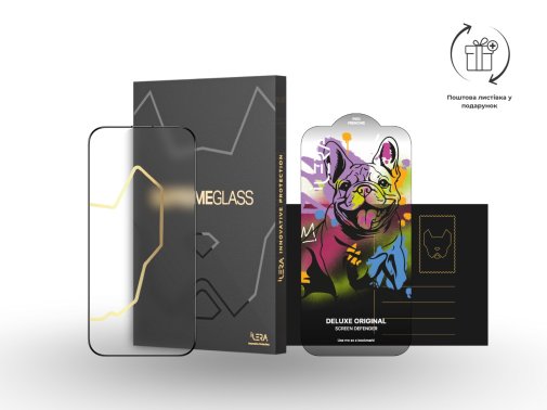 Захисне скло iLera for Apple iPhone 17 - FrostedGlass 2.0 (ILFRGL17)