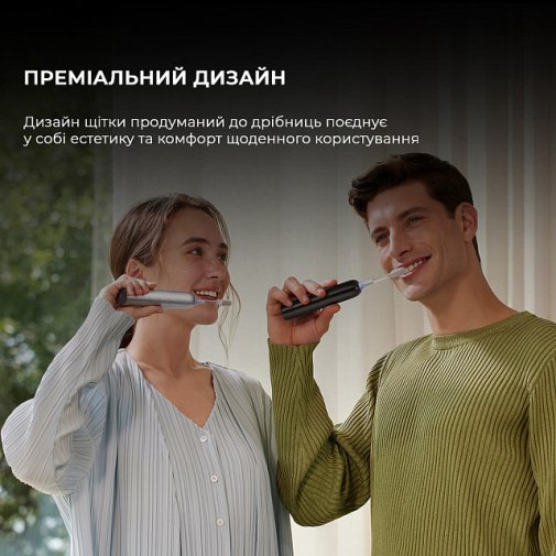 Електрична зубна щітка Mova Fresh Pro Black (ATB15A-BK)