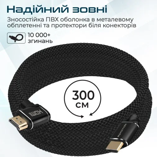 Фото: Кабель Promate ProLink4K1-300 HDMI / HDMI v.2.0 3m Black (6959144031699) № 11 | KTC