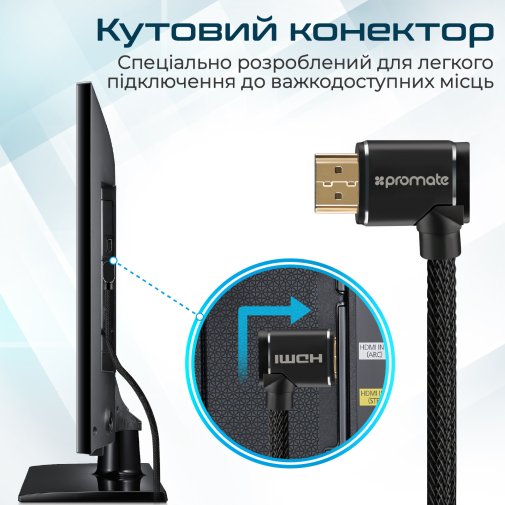 Кабель зєднувальний HDMI-HDMI v.2.0 Promate prolink4k1-500.black