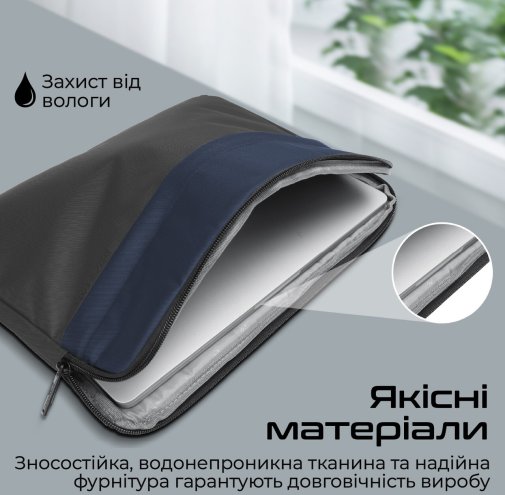Чохол Promate Limber-SB Black (6959144062549)