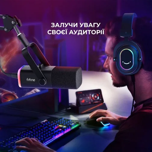 Фото: Мікрофон Fifine AM8TW USB/XLR White № 22 | KTC