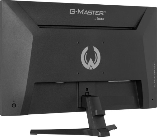 Монітор iiyama G-MASTER G2741HSU-B1