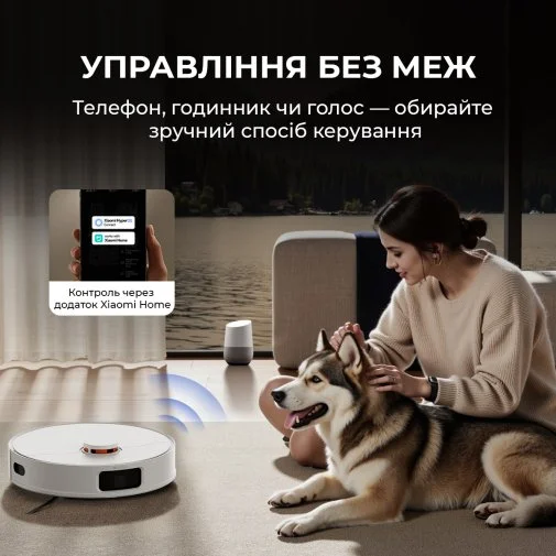 Фото: Робот-пилосос DEERMA X80 (DEM-X80) № 18 | KTC