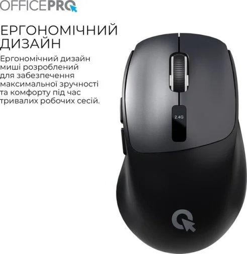 Фото: Миша OfficePro M398B Wireless Black № 18 | KTC